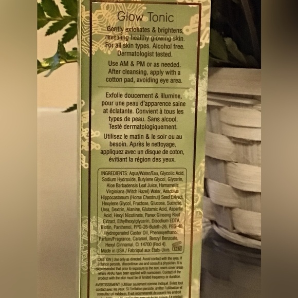 NIB Pixi Glow‎ Tonic 3.4 oz. - Picture 2 of 2